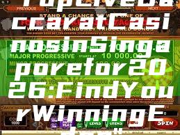 "Top Live Baccarat Casinos in Singapore for 2026: Find Your Winning Edge"